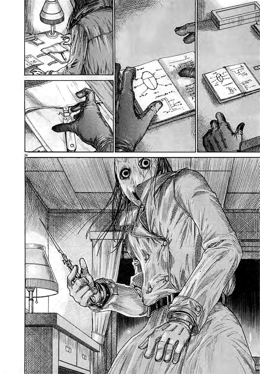 Yuureitou Chapter 37 page 26 - Chapter 37 : Parent and Child