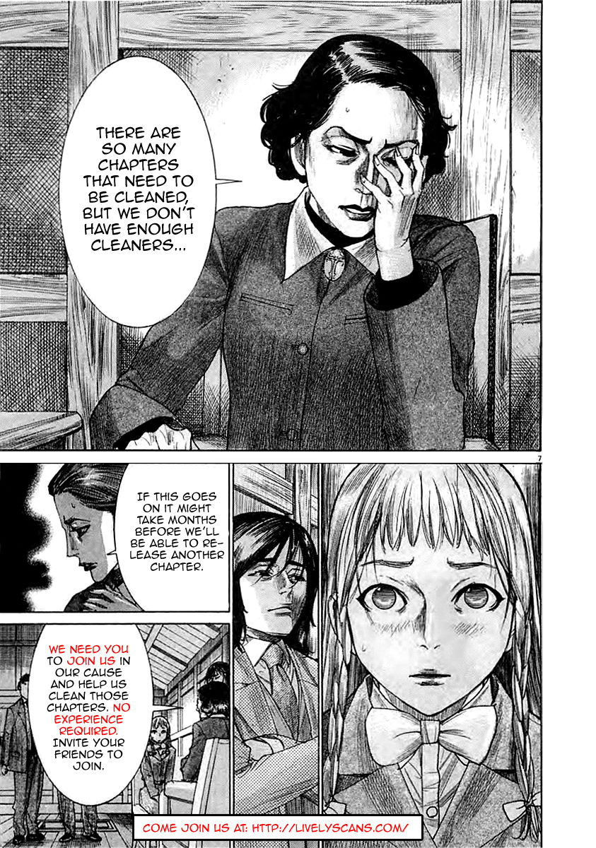Yuureitou Chapter 37 page 27 - Chapter 37 : Parent and Child