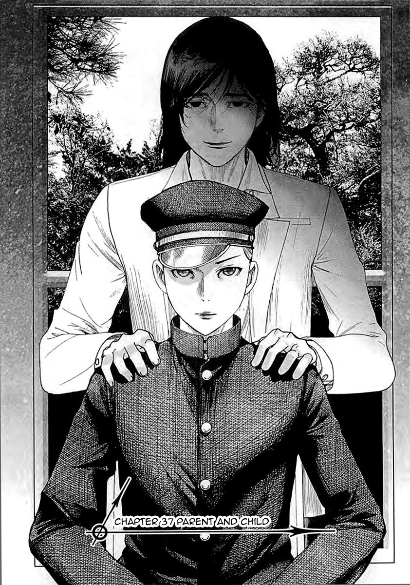 Yuureitou Chapter 37 page 3 - Chapter 37 : Parent and Child