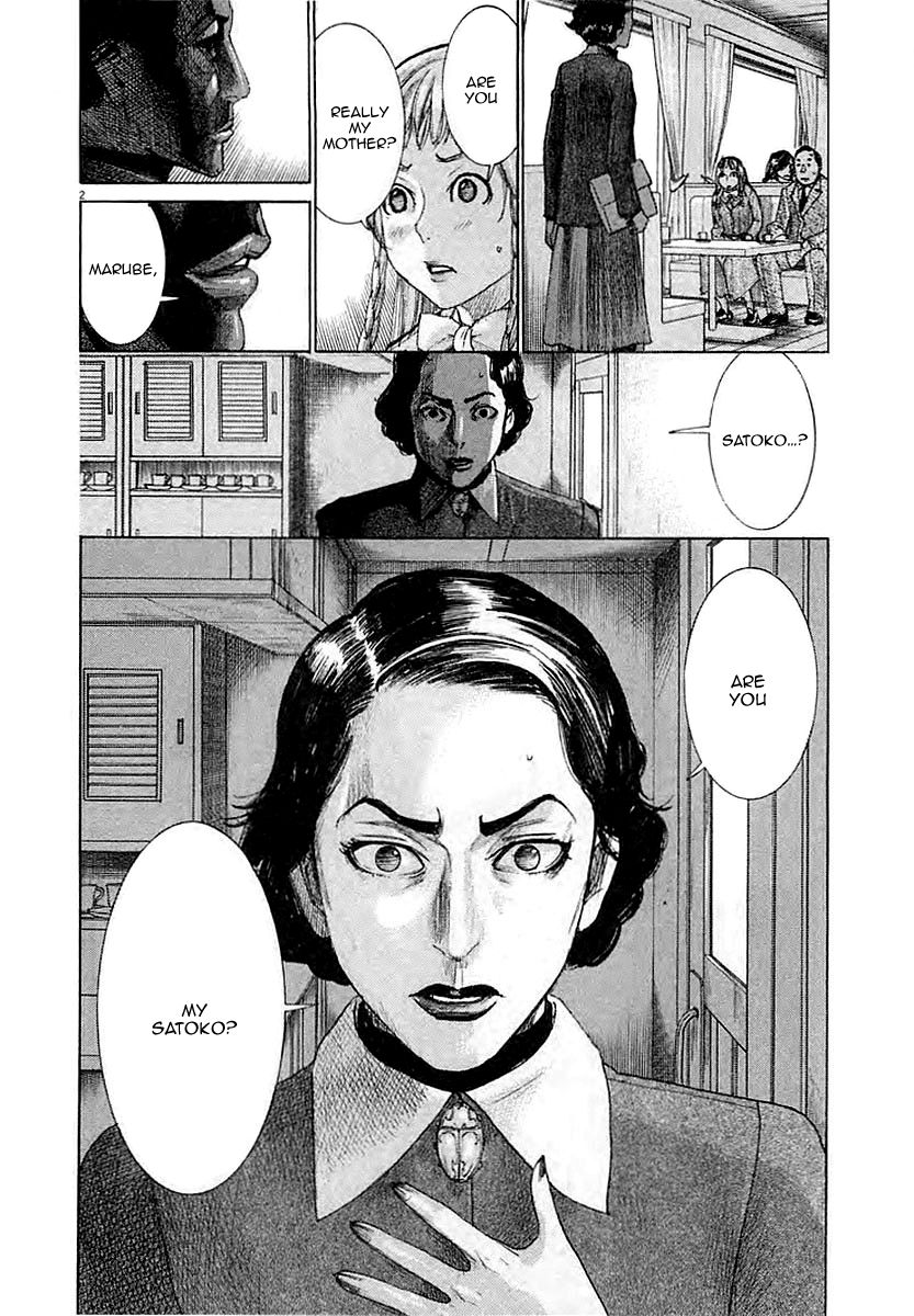 Yuureitou Chapter 37 page 4 - Chapter 37 : Parent and Child