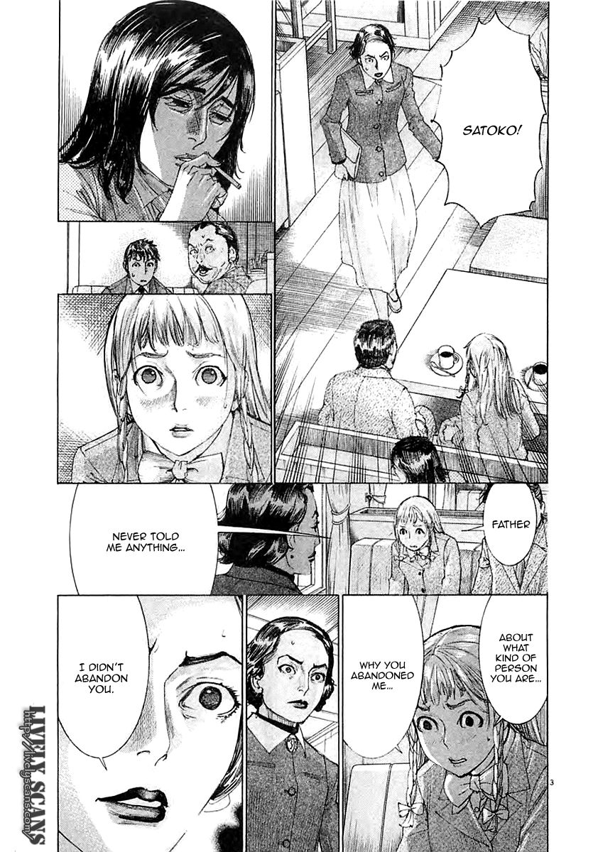 Yuureitou Chapter 37 page 5 - Chapter 37 : Parent and Child