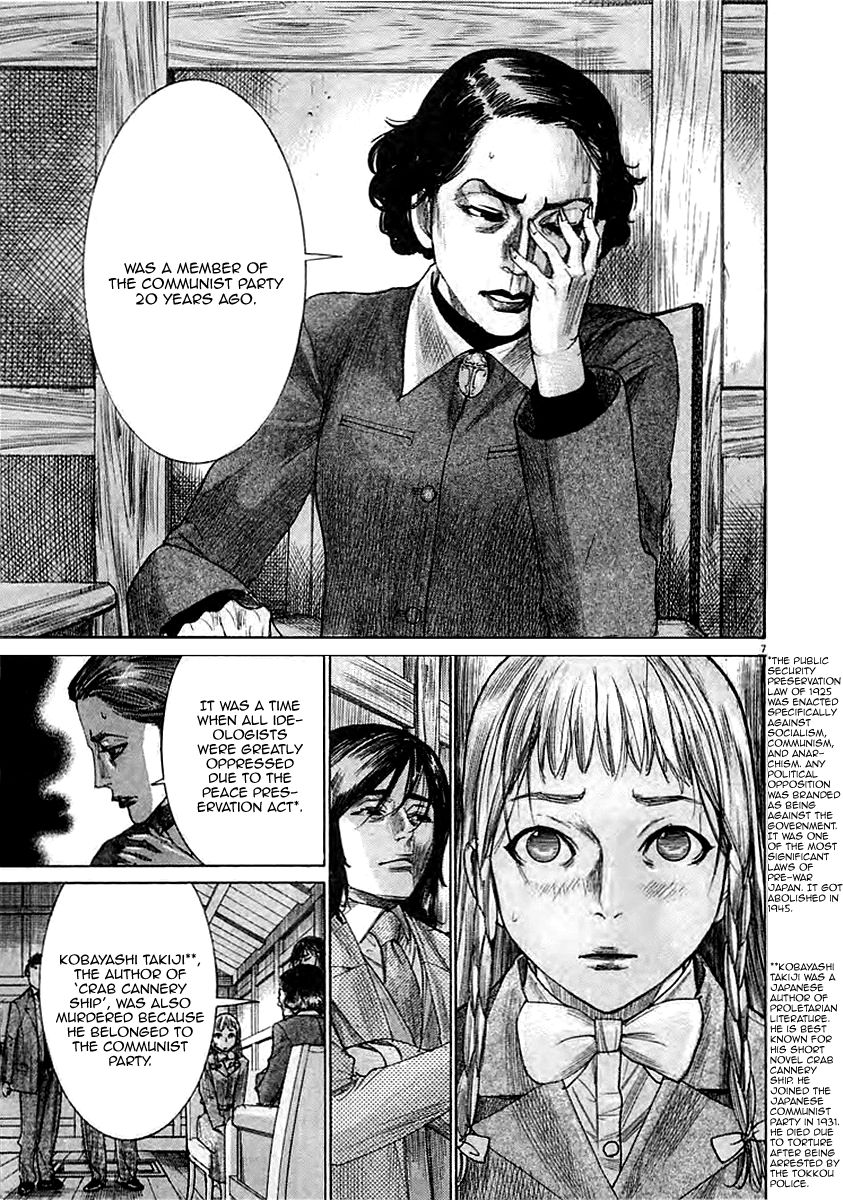 Yuureitou Chapter 37 page 9 - Chapter 37 : Parent and Child