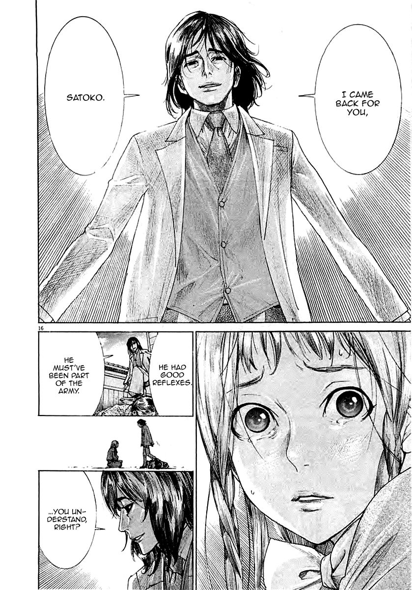 Yuureitou Chapter 38 page 18 - Chapter 38 : A Different World