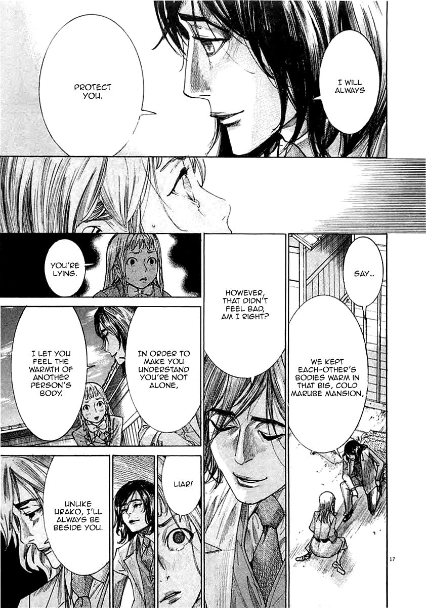 Yuureitou Chapter 38 page 19 - Chapter 38 : A Different World