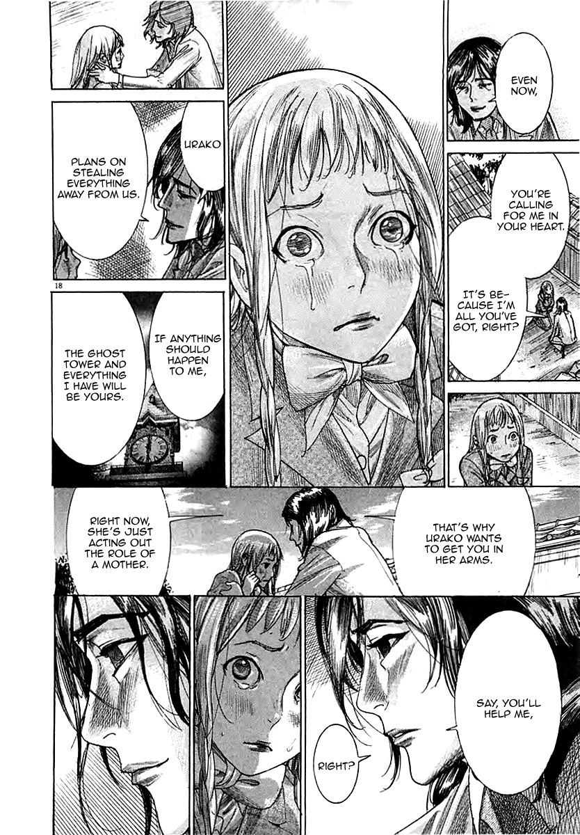 Yuureitou Chapter 38 page 20 - Chapter 38 : A Different World