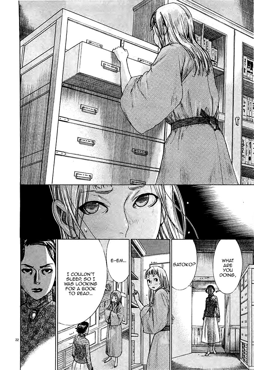 Yuureitou Chapter 38 page 24 - Chapter 38 : A Different World
