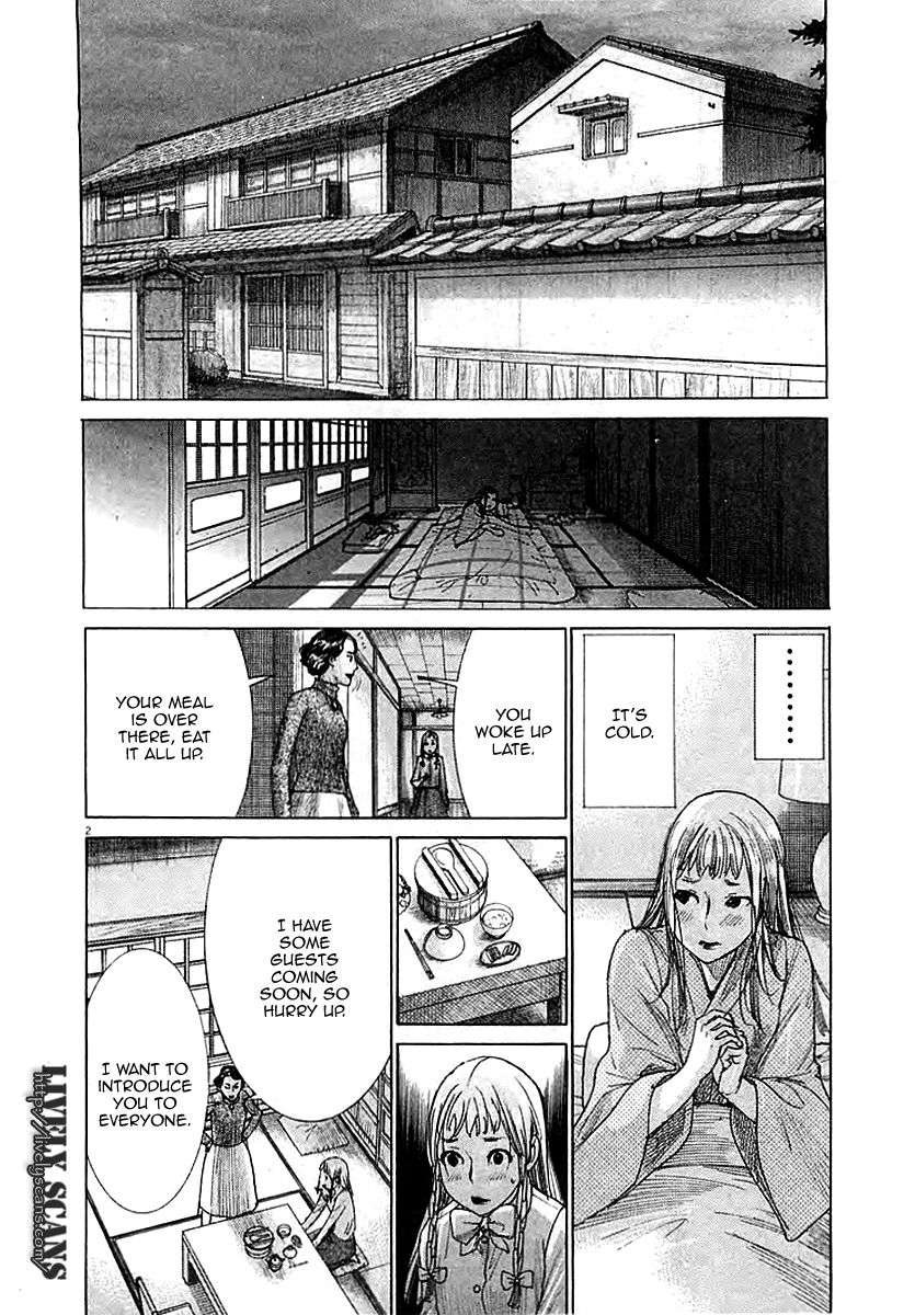 Yuureitou Chapter 38 page 4 - Chapter 38 : A Different World