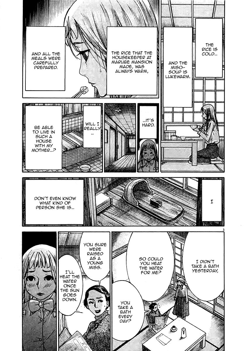 Yuureitou Chapter 38 page 5 - Chapter 38 : A Different World
