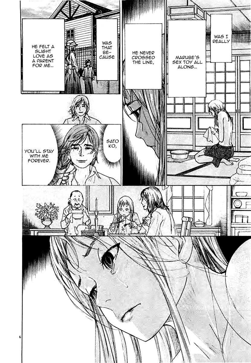 Yuureitou Chapter 38 page 8 - Chapter 38 : A Different World