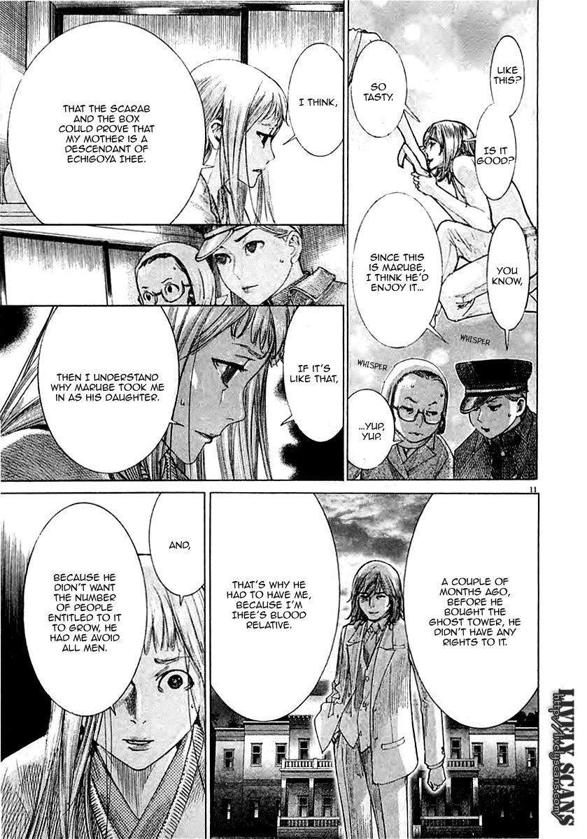 Yuureitou Chapter 39 page 12 - Chapter 39 : Paradise on Earth