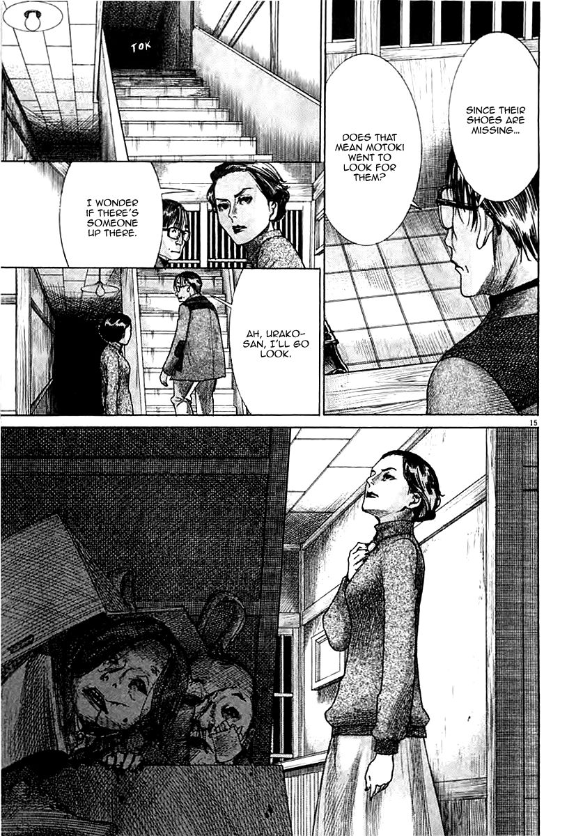 Yuureitou Chapter 39 page 16 - Chapter 39 : Paradise on Earth