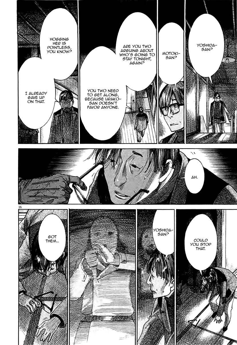 Yuureitou Chapter 39 page 17 - Chapter 39 : Paradise on Earth