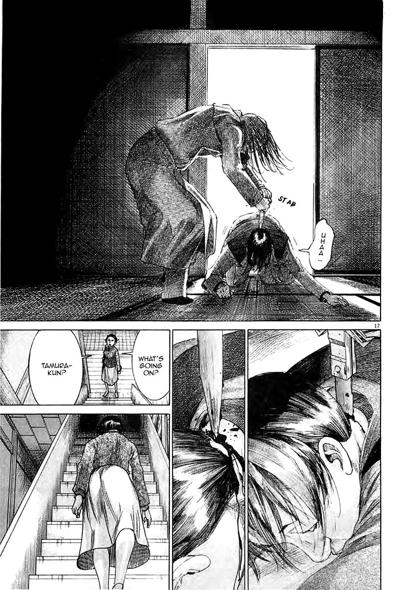 Yuureitou Chapter 39 page 18 - Chapter 39 : Paradise on Earth