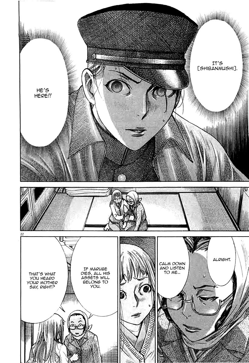 Yuureitou Chapter 39 page 23 - Chapter 39 : Paradise on Earth