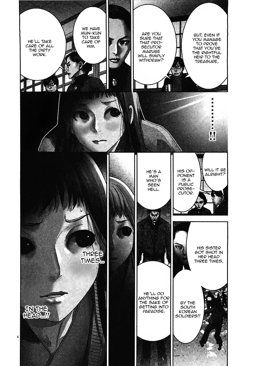 Yuureitou Chapter 39 page 5 - Chapter 39 : Paradise on Earth