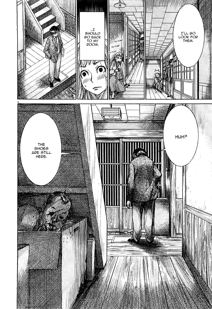 Yuureitou Chapter 39 page 7 - Chapter 39 : Paradise on Earth