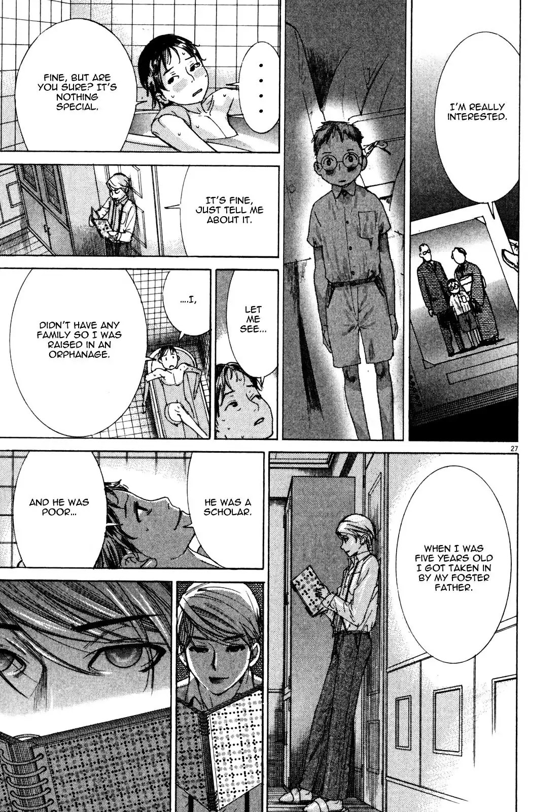 Yuureitou Chapter 4 page 27 - Chapter 4 : The Threatening Mask