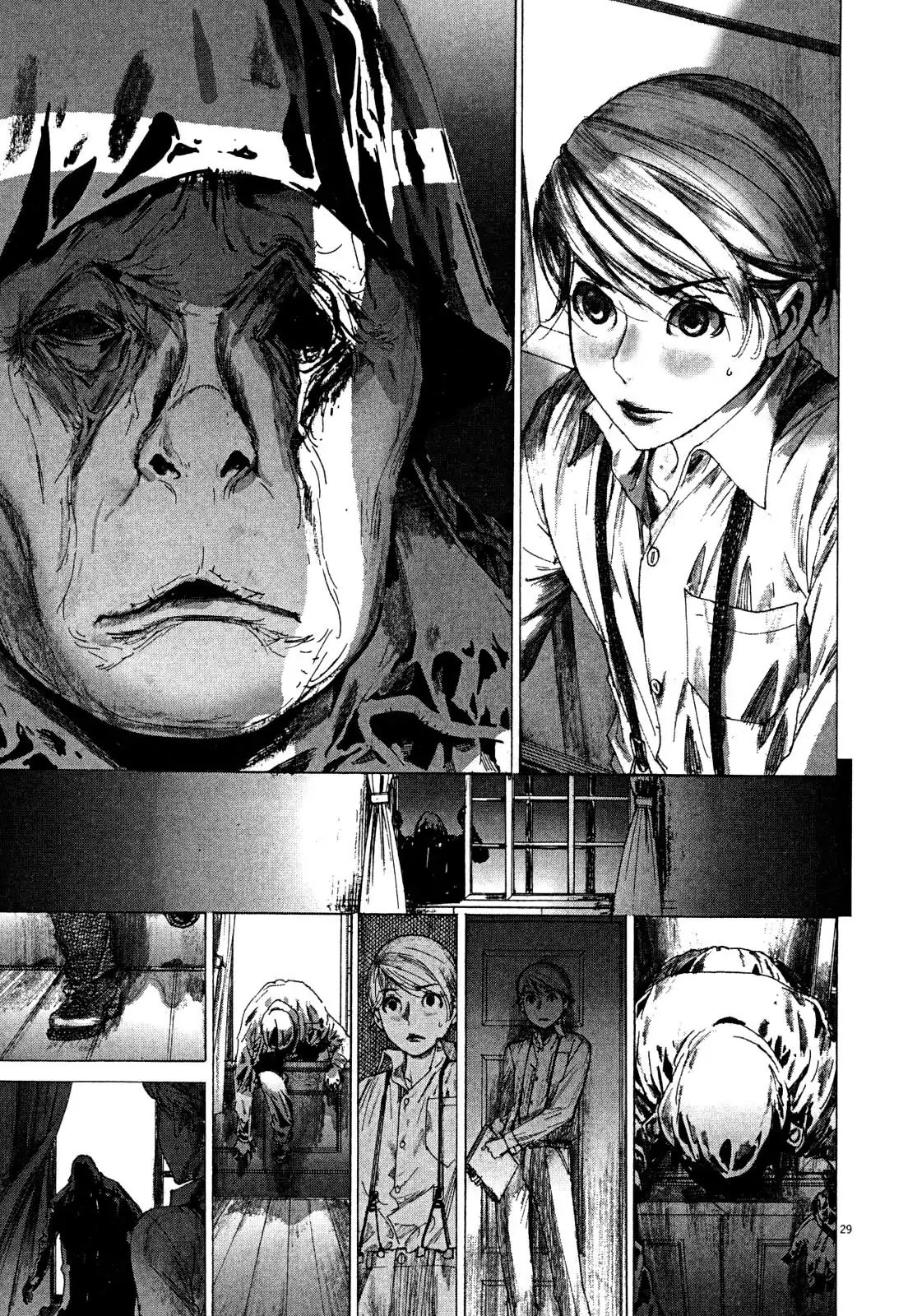 Yuureitou Chapter 4 page 29 - Chapter 4 : The Threatening Mask
