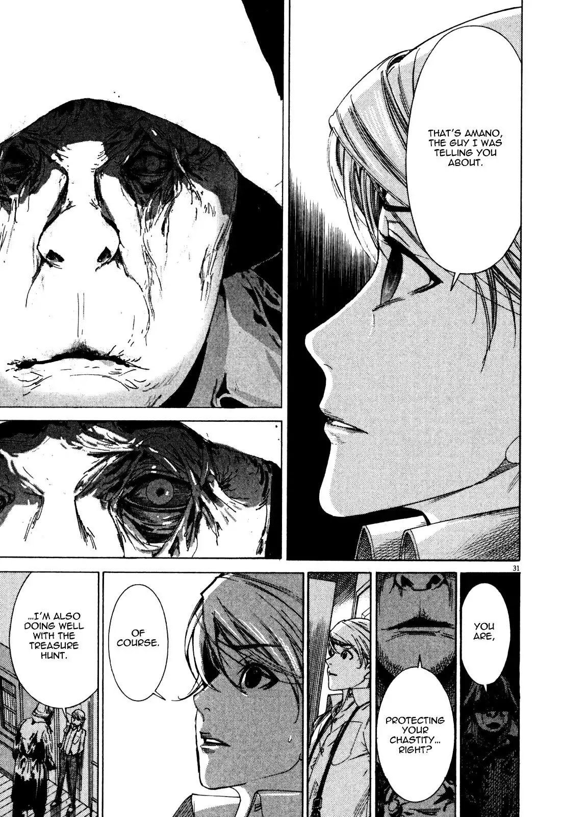 Yuureitou Chapter 4 page 31 - Chapter 4 : The Threatening Mask