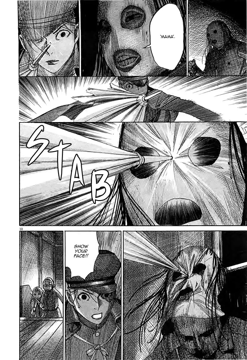 Yuureitou Chapter 40 page 12 - Chapter 40 : Mama