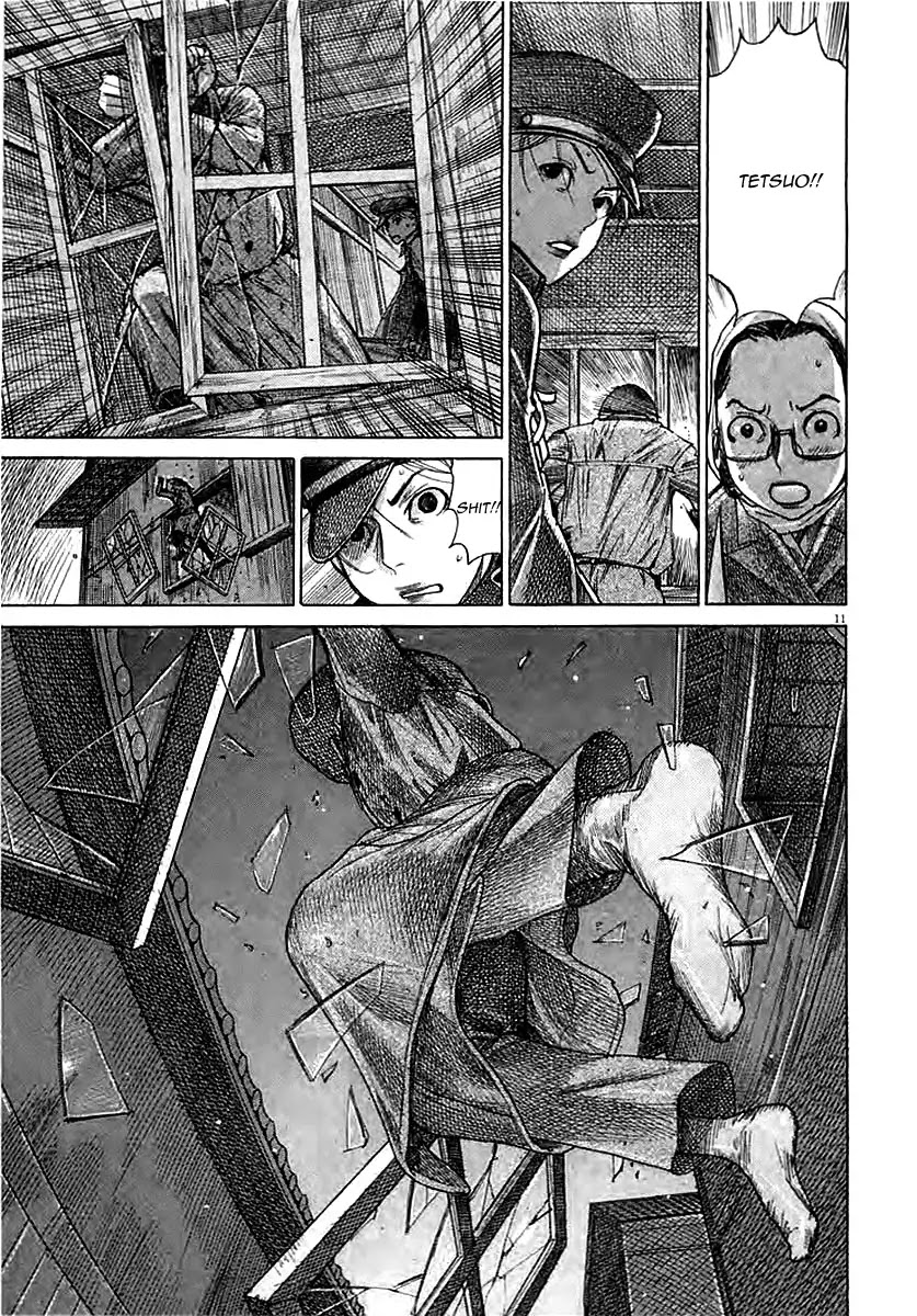 Yuureitou Chapter 40 page 13 - Chapter 40 : Mama