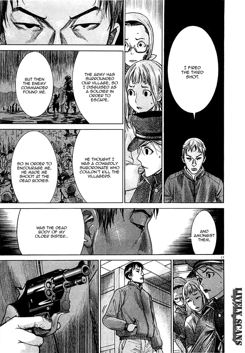 Yuureitou Chapter 40 page 19 - Chapter 40 : Mama