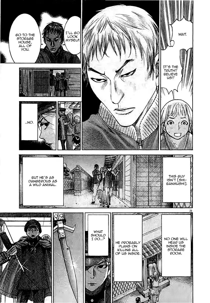 Yuureitou Chapter 40 page 23 - Chapter 40 : Mama