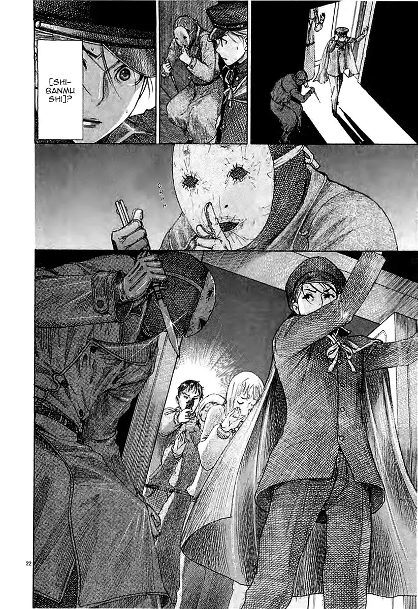 Yuureitou Chapter 40 page 24 - Chapter 40 : Mama