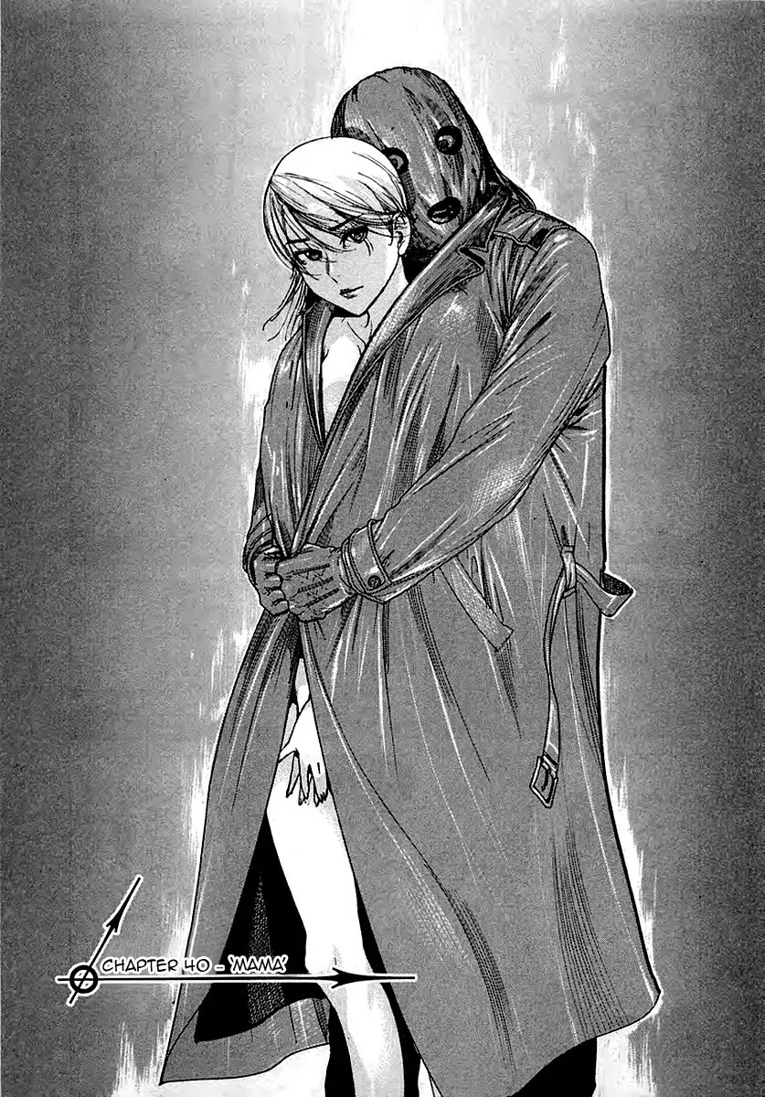 Yuureitou Chapter 40 page 3 - Chapter 40 : Mama