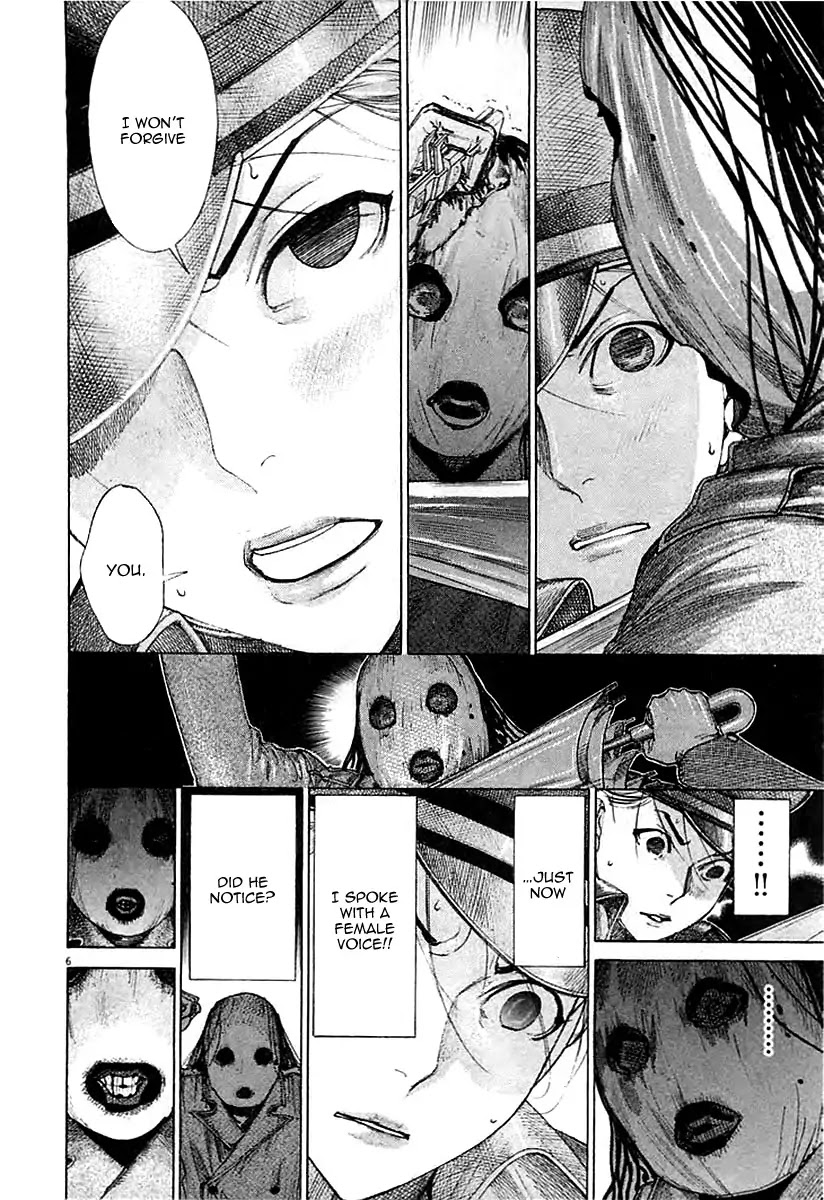 Yuureitou Chapter 40 page 8 - Chapter 40 : Mama