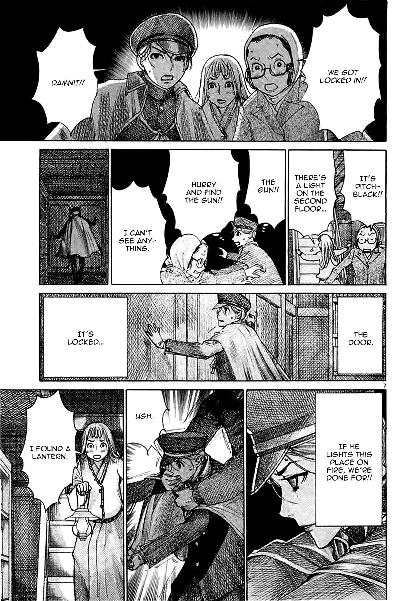 Yuureitou Chapter 41 page 10 - Chapter 41 : The Two Monsters