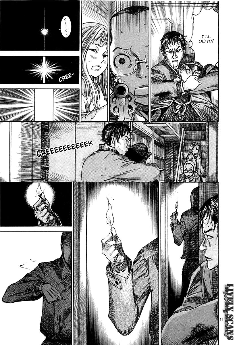 Yuureitou Chapter 41 page 14 - Chapter 41 : The Two Monsters