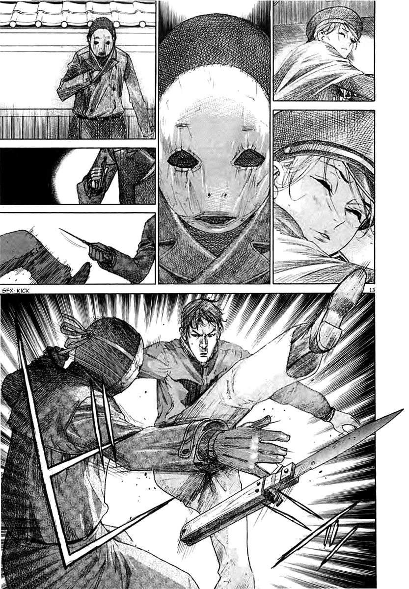 Yuureitou Chapter 41 page 16 - Chapter 41 : The Two Monsters