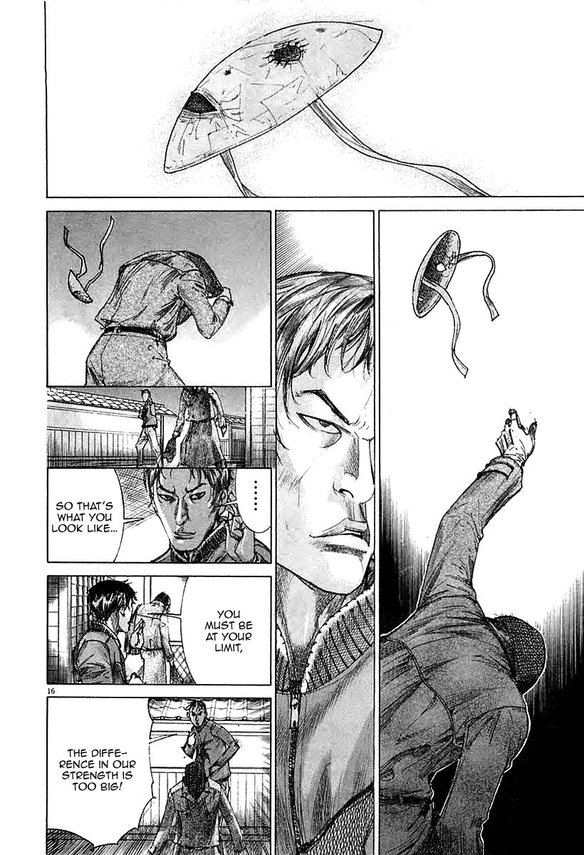 Yuureitou Chapter 41 page 19 - Chapter 41 : The Two Monsters