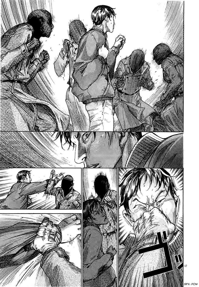 Yuureitou Chapter 41 page 20 - Chapter 41 : The Two Monsters