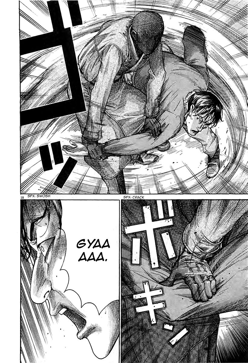 Yuureitou Chapter 41 page 21 - Chapter 41 : The Two Monsters