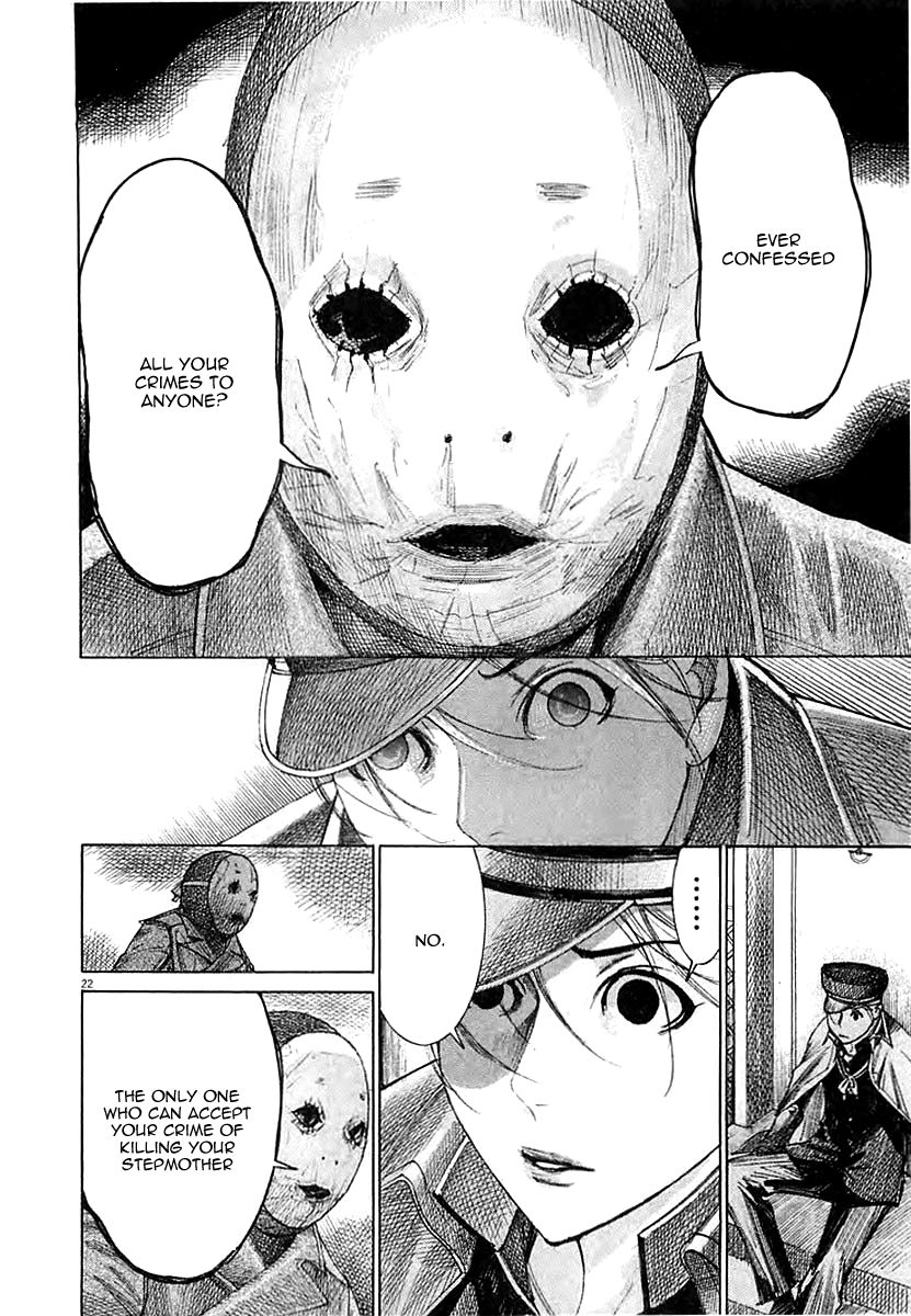 Yuureitou Chapter 41 page 25 - Chapter 41 : The Two Monsters