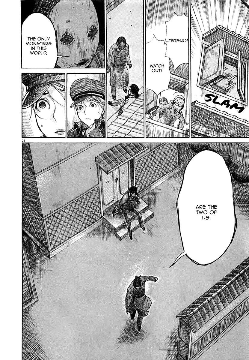 Yuureitou Chapter 41 page 27 - Chapter 41 : The Two Monsters