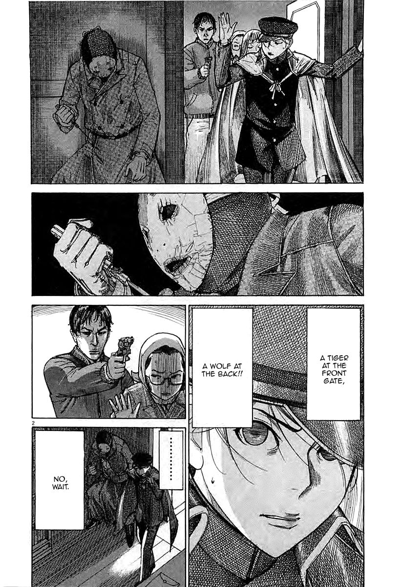Yuureitou Chapter 41 page 5 - Chapter 41 : The Two Monsters