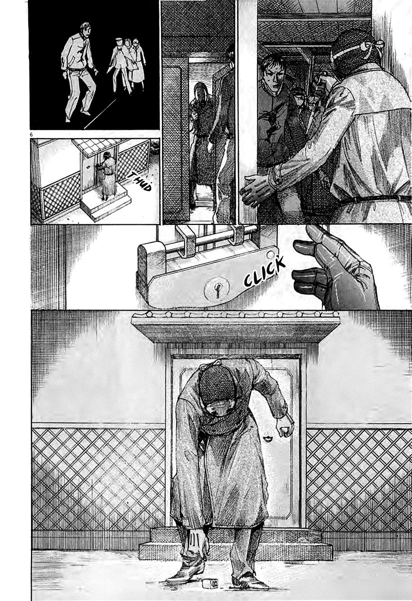 Yuureitou Chapter 41 page 9 - Chapter 41 : The Two Monsters