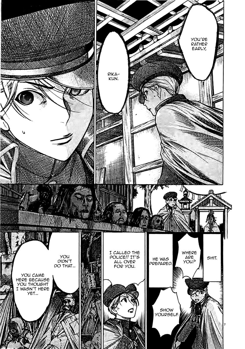 Yuureitou Chapter 42 page 10 - Chapter 42 : Sympathy
