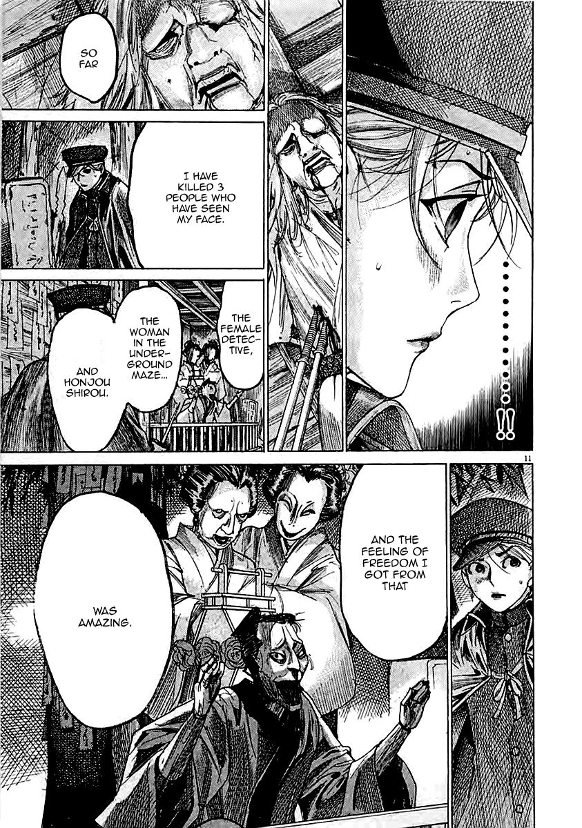 Yuureitou Chapter 42 page 14 - Chapter 42 : Sympathy