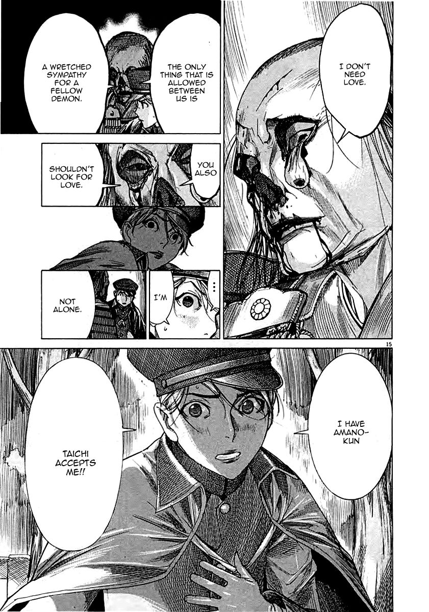 Yuureitou Chapter 42 page 18 - Chapter 42 : Sympathy