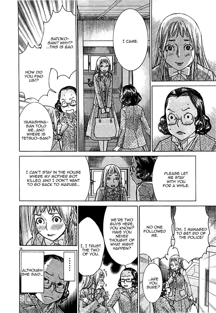 Yuureitou Chapter 42 page 21 - Chapter 42 : Sympathy