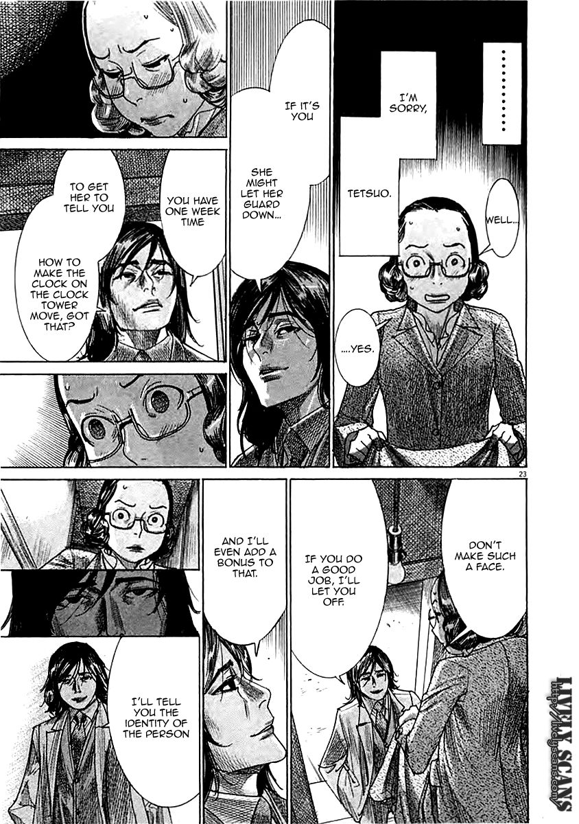 Yuureitou Chapter 42 page 26 - Chapter 42 : Sympathy