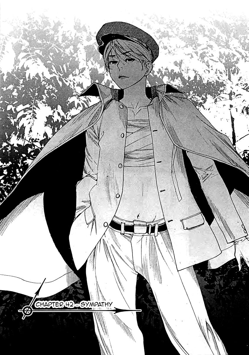 Yuureitou Chapter 42 page 4 - Chapter 42 : Sympathy
