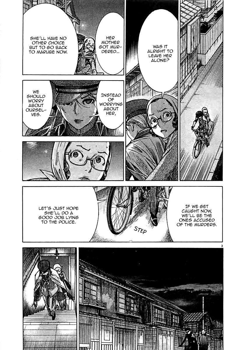 Yuureitou Chapter 42 page 6 - Chapter 42 : Sympathy