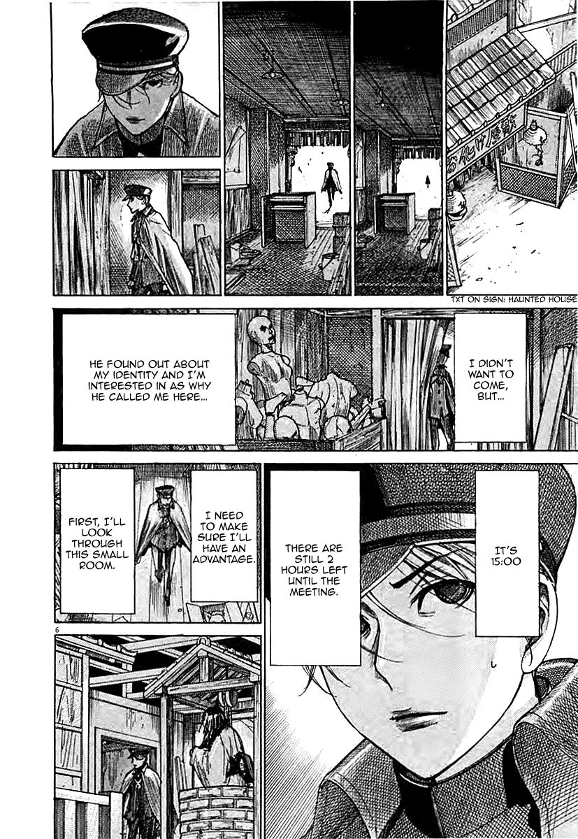 Yuureitou Chapter 42 page 9 - Chapter 42 : Sympathy