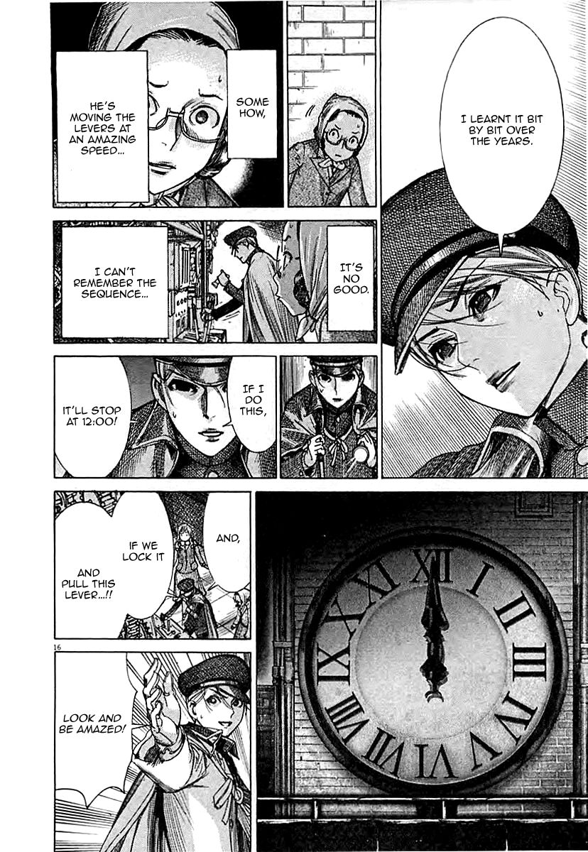Yuureitou Chapter 43 page 18 - Chapter 43 : The Entrance