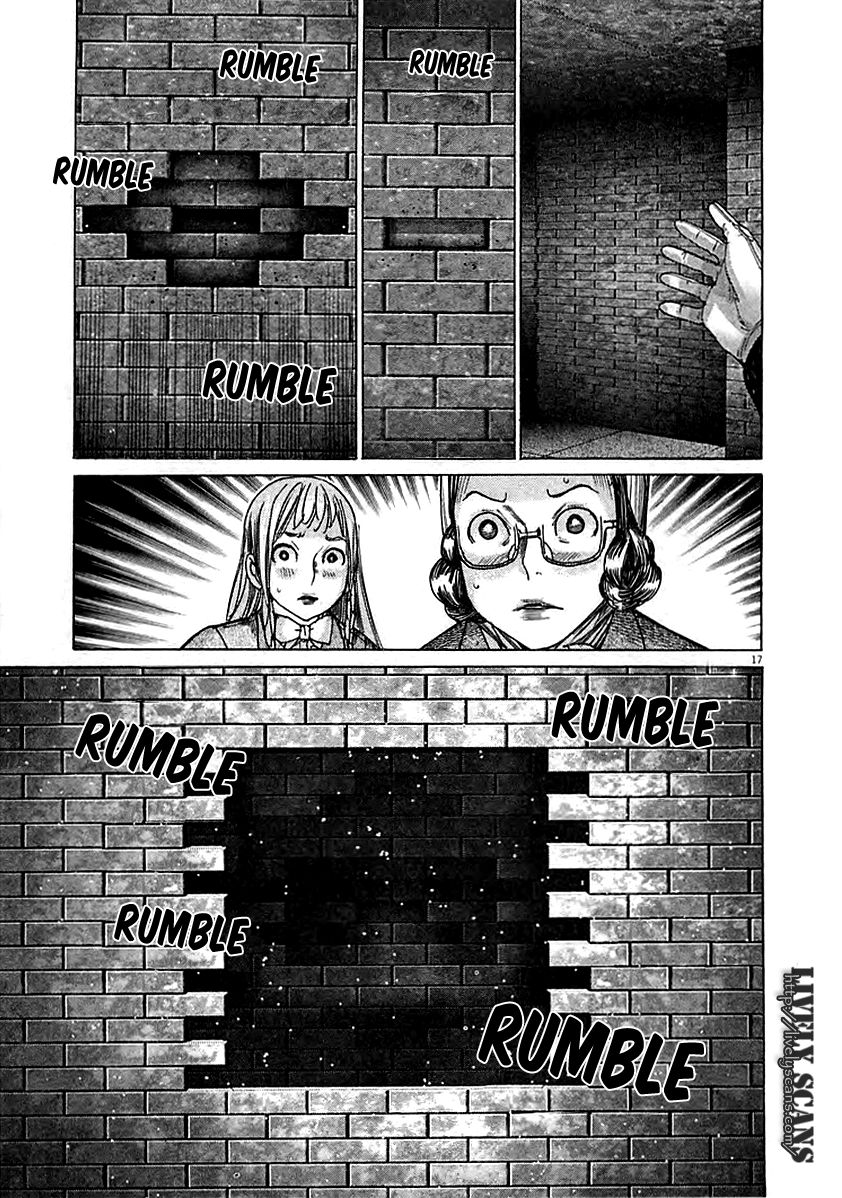 Yuureitou Chapter 43 page 19 - Chapter 43 : The Entrance